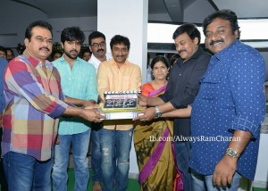 Ram Charan Srinu Vaitla Movie Launch Photos