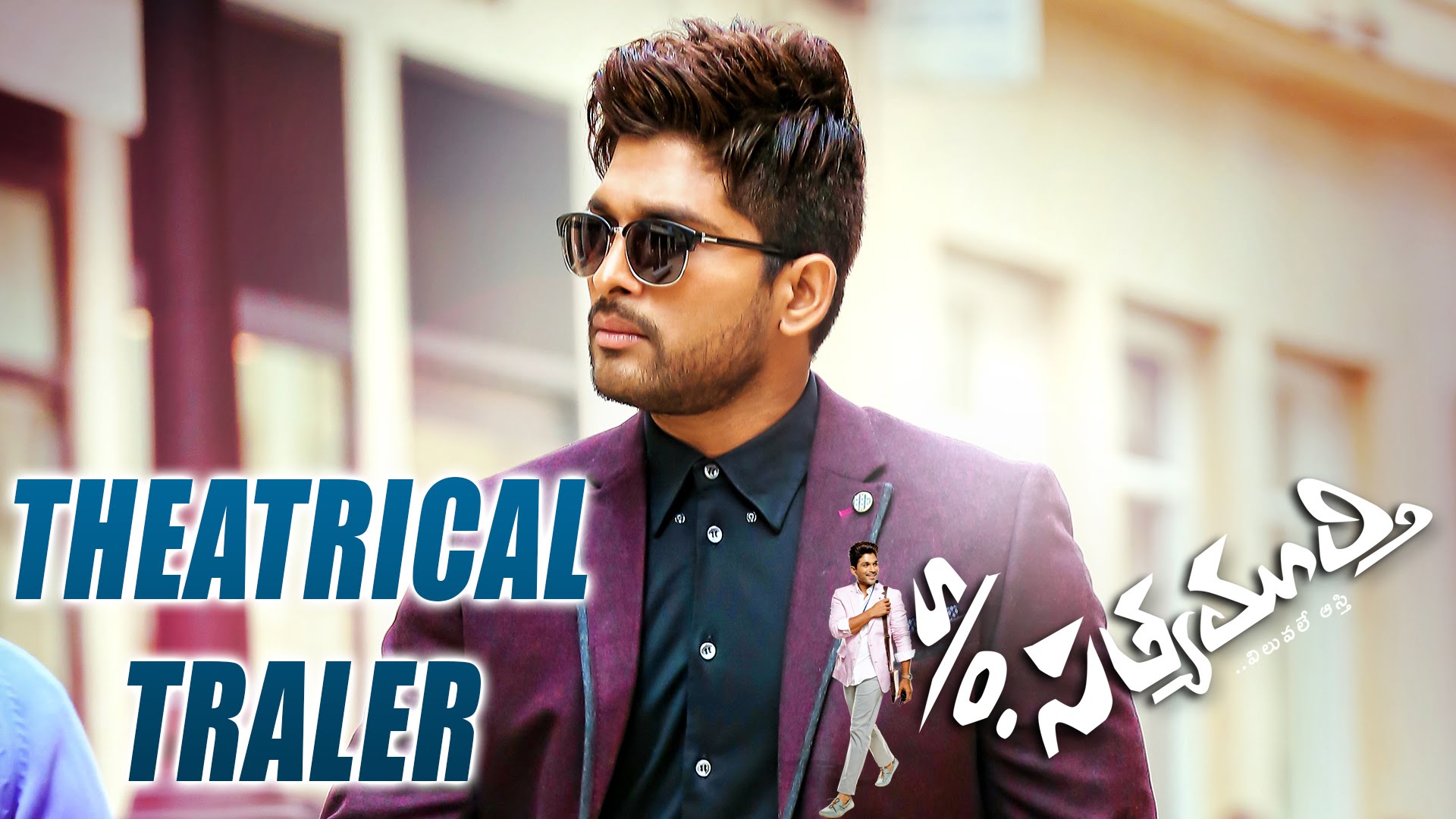 Share 77+ son of satyamurthy hairstyle images - in.eteachers