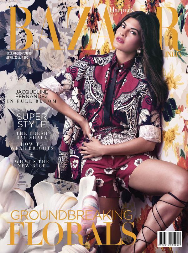 Jacqueline Fernandez Harper's Bazar April 2015 Cover