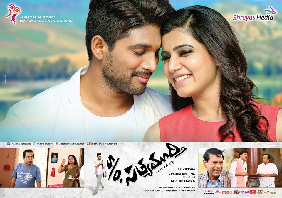 son of satyamurthy review