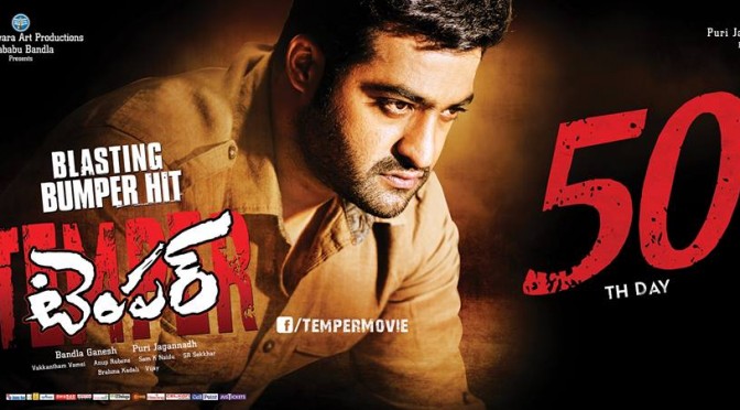 Temper 50 Days Posters