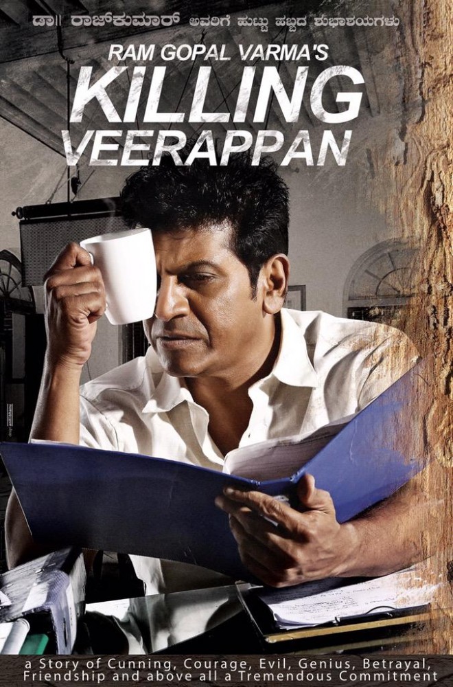 Killing Veerappan First Look