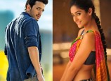 Ileana Special Song in Akhil Movie