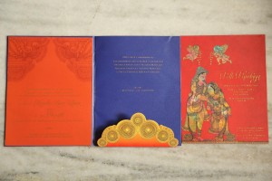 Manchu Manoj Wedding Card