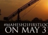 Mahesh 21st Movie First Look on May 31st