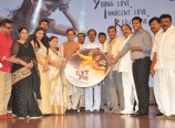 Basthi Movie Audio Launch Photos