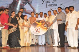 Basthi Movie Audio Launch Photos