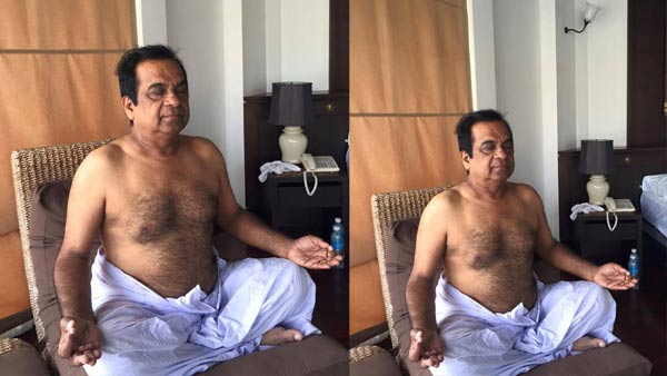 Brahmanandam Yoga Poses