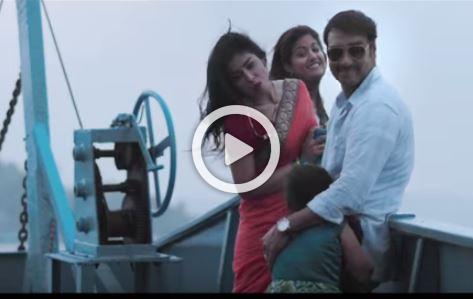 Drishyam Hindi Movie Trailer