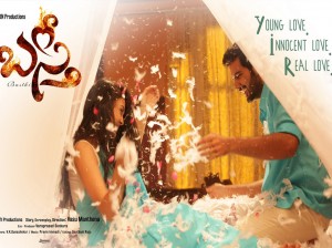 Basthi Telugu Movie Posters