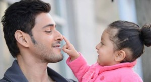Mahesh with his daughter Sitara