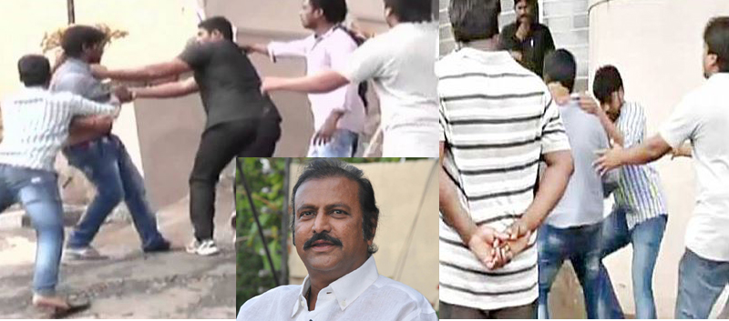 Mohan Babu Bouncer Attack on Nagaraju