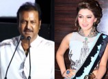 Mohanbabu about Hansika at Uyire Uyire Audio Launch Event