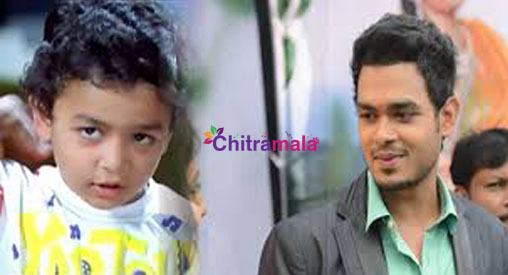 Child Actor Naga Anvesh Then and Now