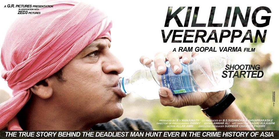 RGV-killing-veerappan