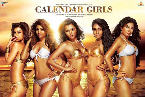 Seductive Calendar Girls Movie Poster