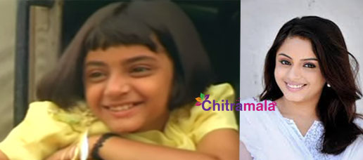 Suhani Then and Now