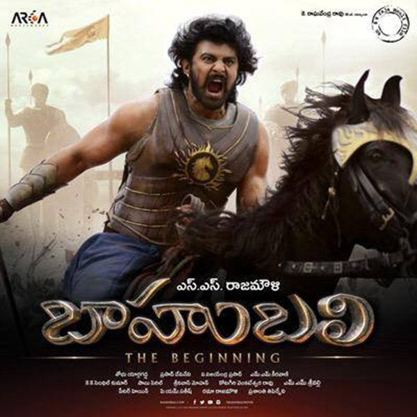 Baahubali First Weekend Collections