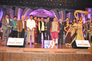 TSR TV9 National Film 2015 Awards