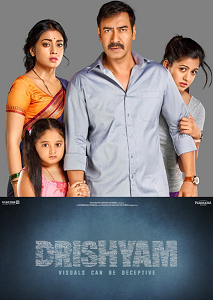 Ajay Devgn, Shriya Saran from Drishyam Movie