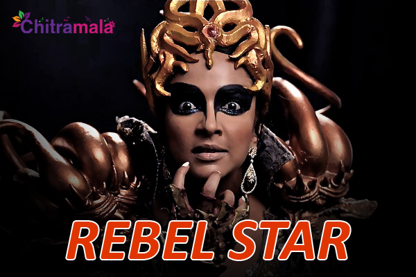 Rebel Star Manchu Lakshmi