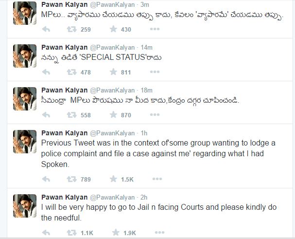 Pawan Kalyan Happy to go to Jail