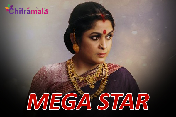 Mega Star Ramya Krishna