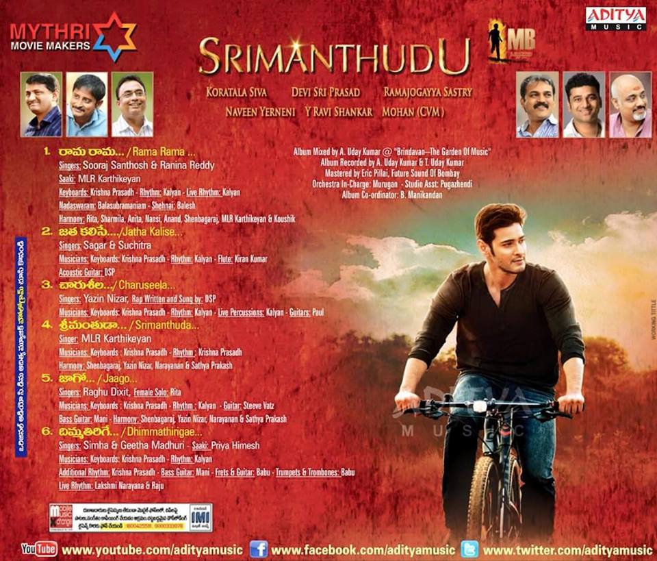 Srimanthudu Songs Track List