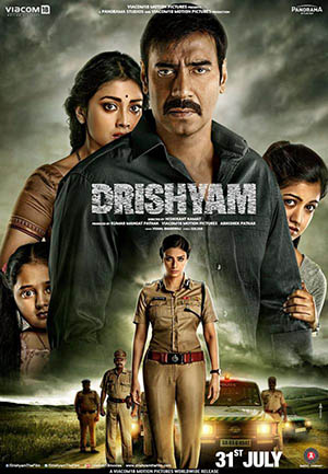 Drishyam Hindi Movie Poster