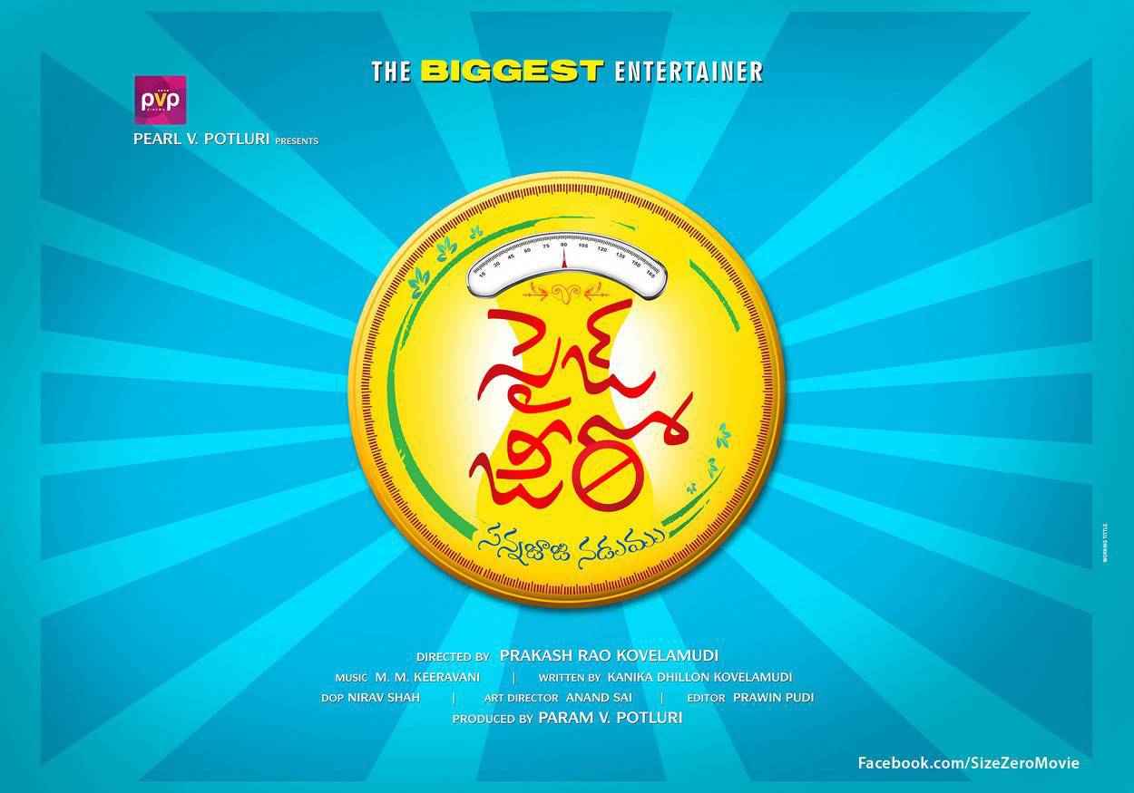 Size Zero Movie First Look Poster