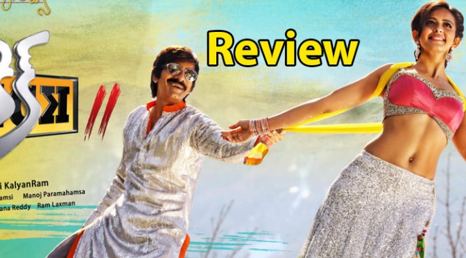 Kick 2 Telugu Movie Review