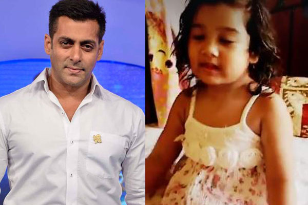 Marriage Proposal to Salman Khan From 3 Year Girl
