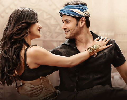 Srimanthudu Movie First Show Tickets Cost