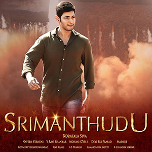 Srimanthudu 2015 Latest Poster