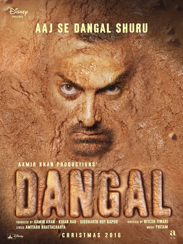 Aamir Khan Dangal First Look Poster
