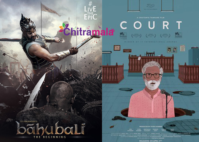 Court Beats Baahubali in Oscar Race