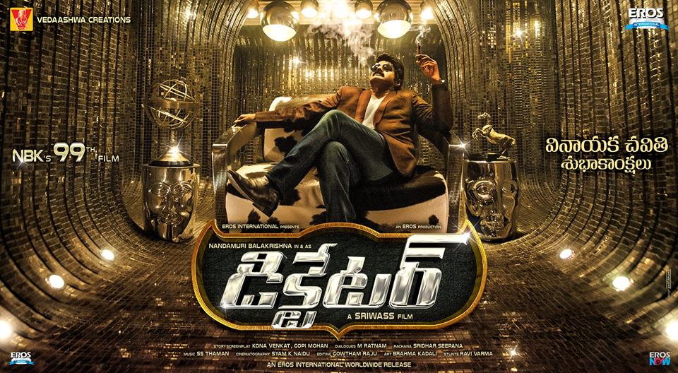 Dictator First Look