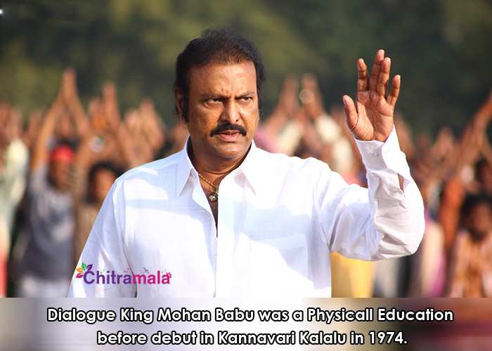 Mohanbabu Profession Before Coming to Movies