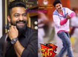 NTR Guest for Sher Audio Function
