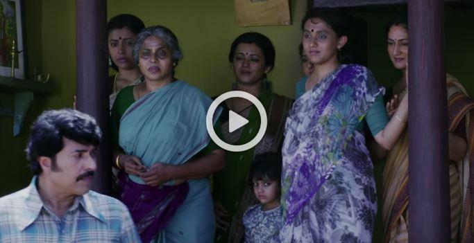 Pathemari Trailer