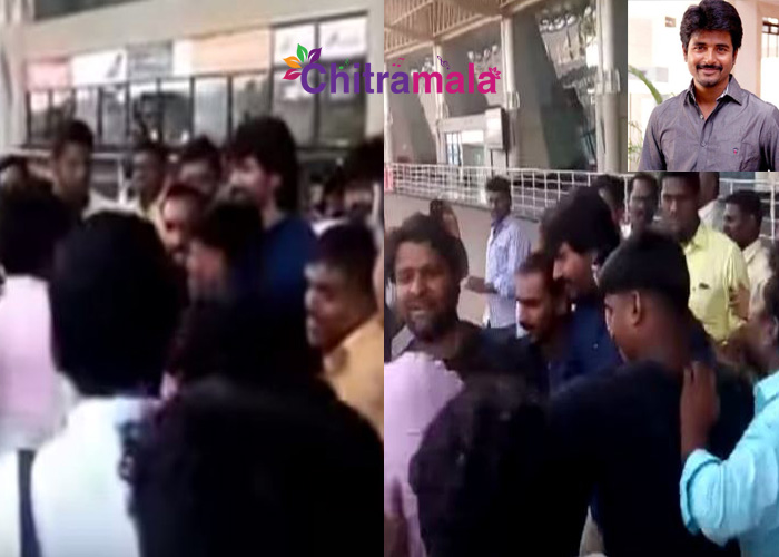  Sivakarthikeyan attacked by Kamal Haasan fans
