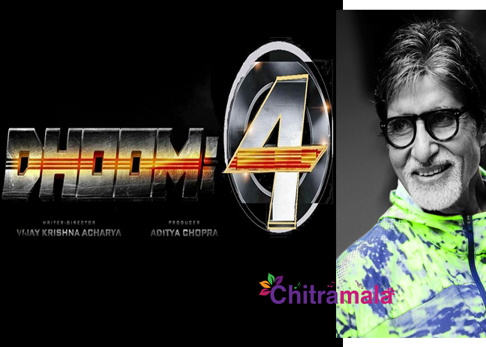 Amitabh Bachchan in Dhoom 4