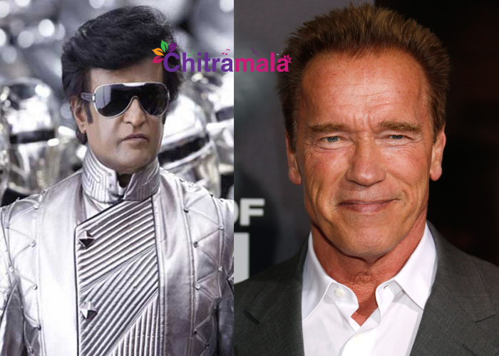 Arnold Schwarzenegger in Robo 2