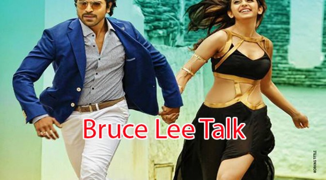 Bruce Lee Talk
