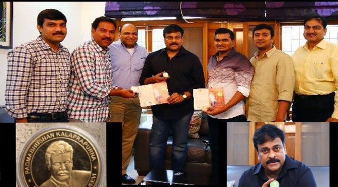 Chiranjeevi Gold Coins launched