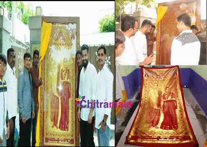 Fans gift costly sari to NTR