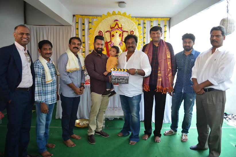 Koratala Siva and NTR Movie Launch Photos