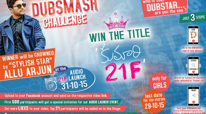 Kumari 21F - Dubsmash Challenge