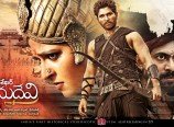 Rudramadevi Release Posters