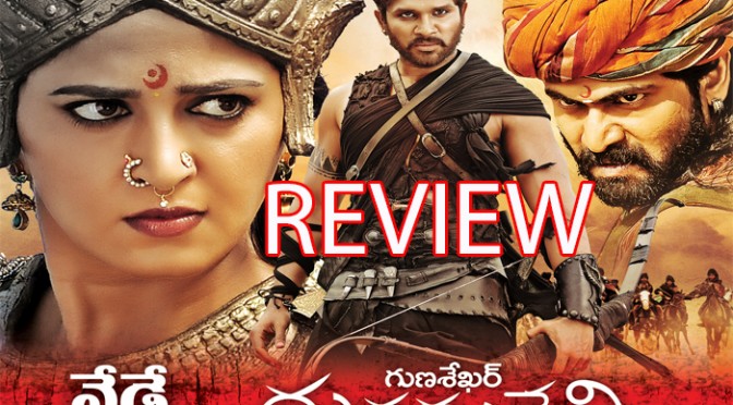 Rudramadevi Review